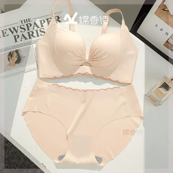 Fuchsia set