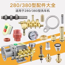 280/380ϴ܇�C��ϴ�C���^�������{���y�K���^�ܷ��zȦ�����Ȧ