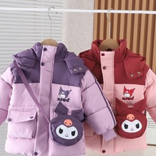 儿童女童带包包中童羽绒棉棉服2023新款冬季加绒加厚连帽保暖棉袄