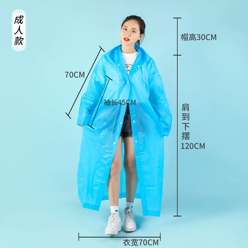 Long handheld raincoat for hiking, increased thickness