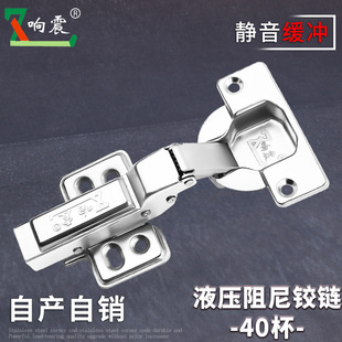 ���40���q�40mmҺ�����T�q朾��_�����w25mm�Ȱ�ȫ�w�����T���