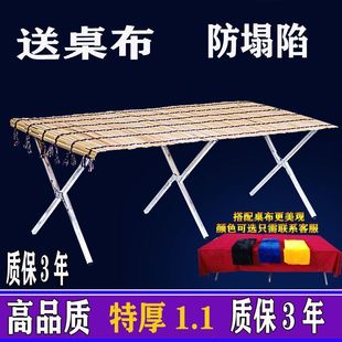 �[�ؔ�؛�ܔ[��ϯ�๦�ܔ��ۯB��չʾ��ҹ�мӺ���N