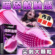 Q�c���������w�����̼���ꎵ�Ȥ�����o�а�ȫ��������Ȥ��Ʒ���l