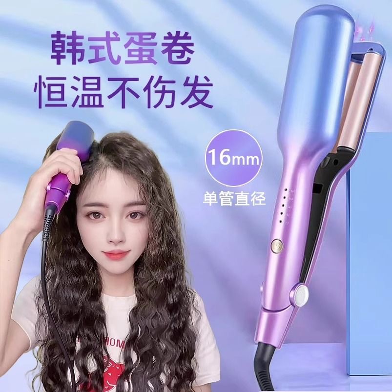 Curling Iron Egg Roll Hair Wave Curler Lazy Tool Instant Noodle Head Mini Egg Roll Short Hair Women