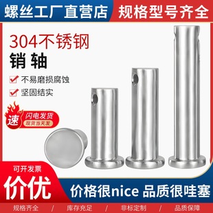 304���P��N�SGB882ƽ�^�����Nᔶ�λ�N���Nƽ�A�^���׈A��ƽ�^�N