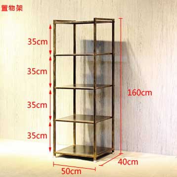 5 층 스토리지 랙