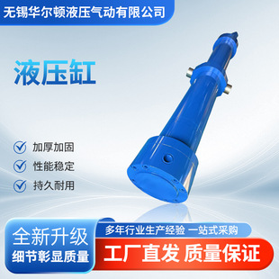 Һ���͸׆��p��HSG�p��늄�Һ���͸�2���p��Һ���͸׹���Һ����