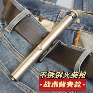 �߶˲��P��ƴ���304��䓔��ط����̹�܊��edc�≺������