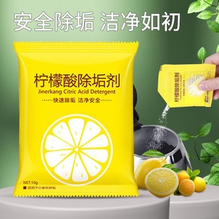 �����������늟��ˮ��ȥˮ��ȥˮ�n�蹸�坍������ˮ��������