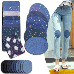 Embroidery cloth patch computer embroidery star patch denim print knee patch arm patch ironing patch 