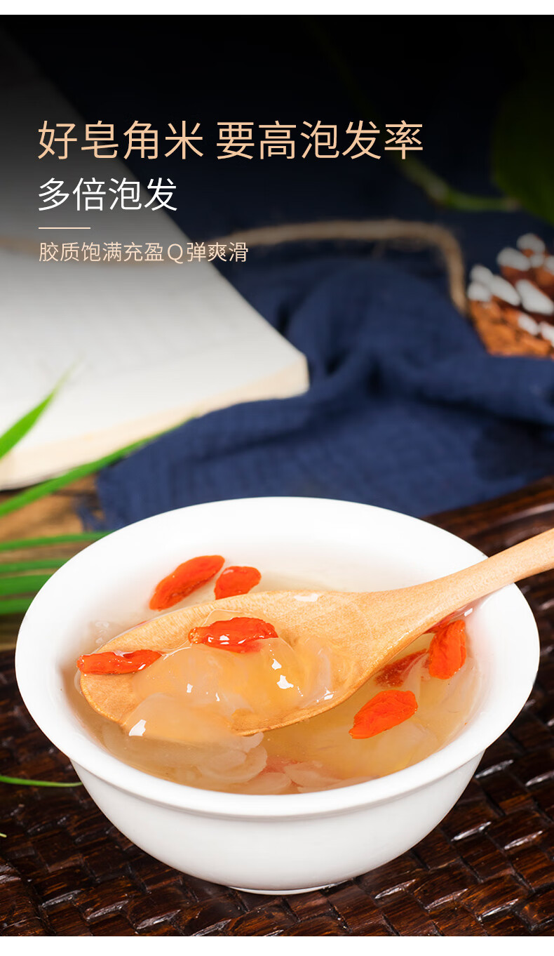 Double Pod Soapberry Seeds 500g Yunnan Natural Xue Lian Zi Snow Lotus Seeds for Dessert Soup and Herbal Cooking specifications