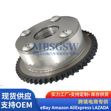 �������ִ�������ʱ������λ������ ϸ�ݽ�24350-2E011���