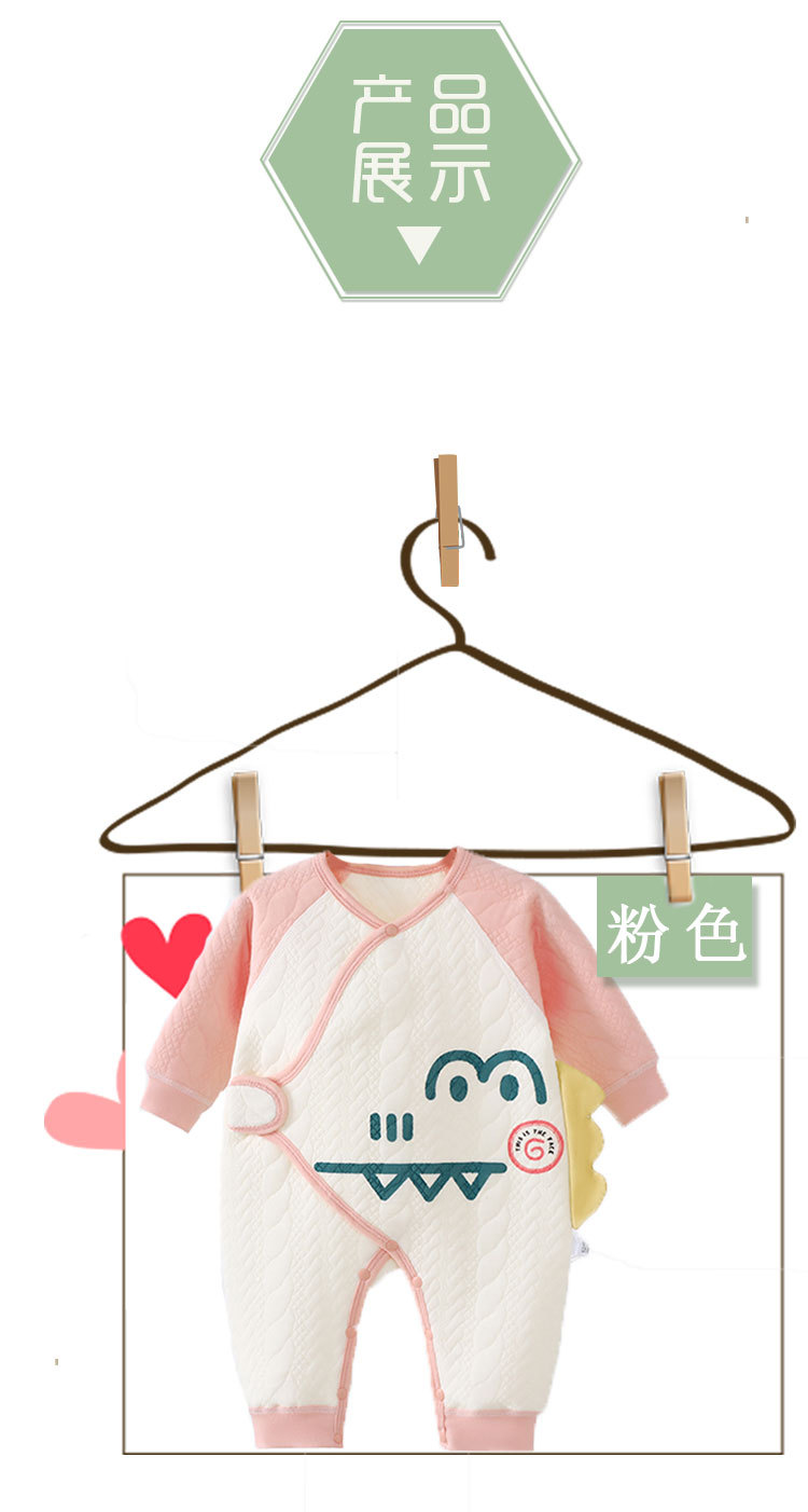 Children's Life Festival-detail page_03.jpg