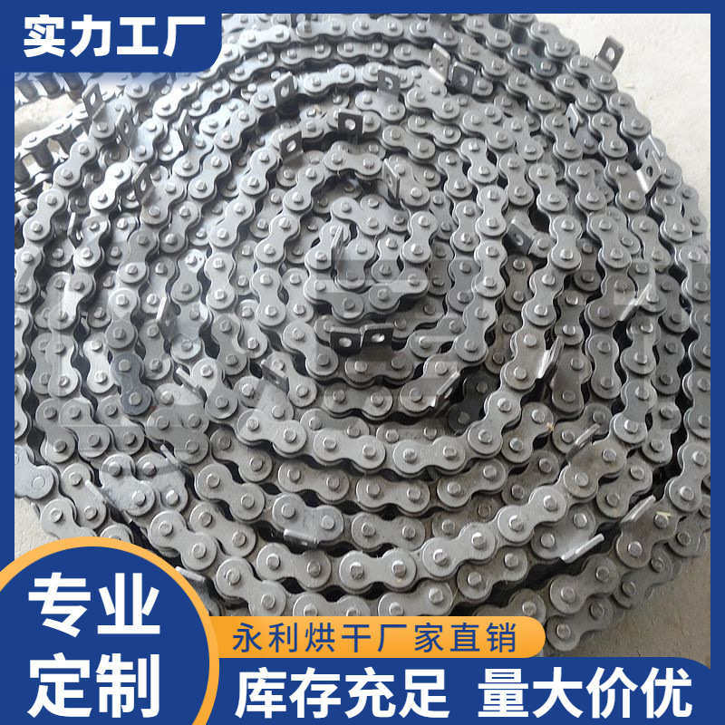 双边弯板滚子链条 不锈钢国标工业链条 双节距传动链条现货供应