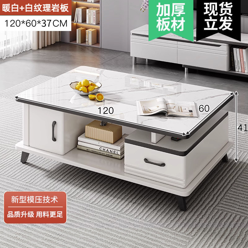 Mesa de té sala de estar pequeña casa simple vidrio templado moderno 2025 nuevo balcón de roca de lujo pequeño tablero de té