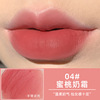 Matte lip gloss, lipstick, translucent shading, long-term effect