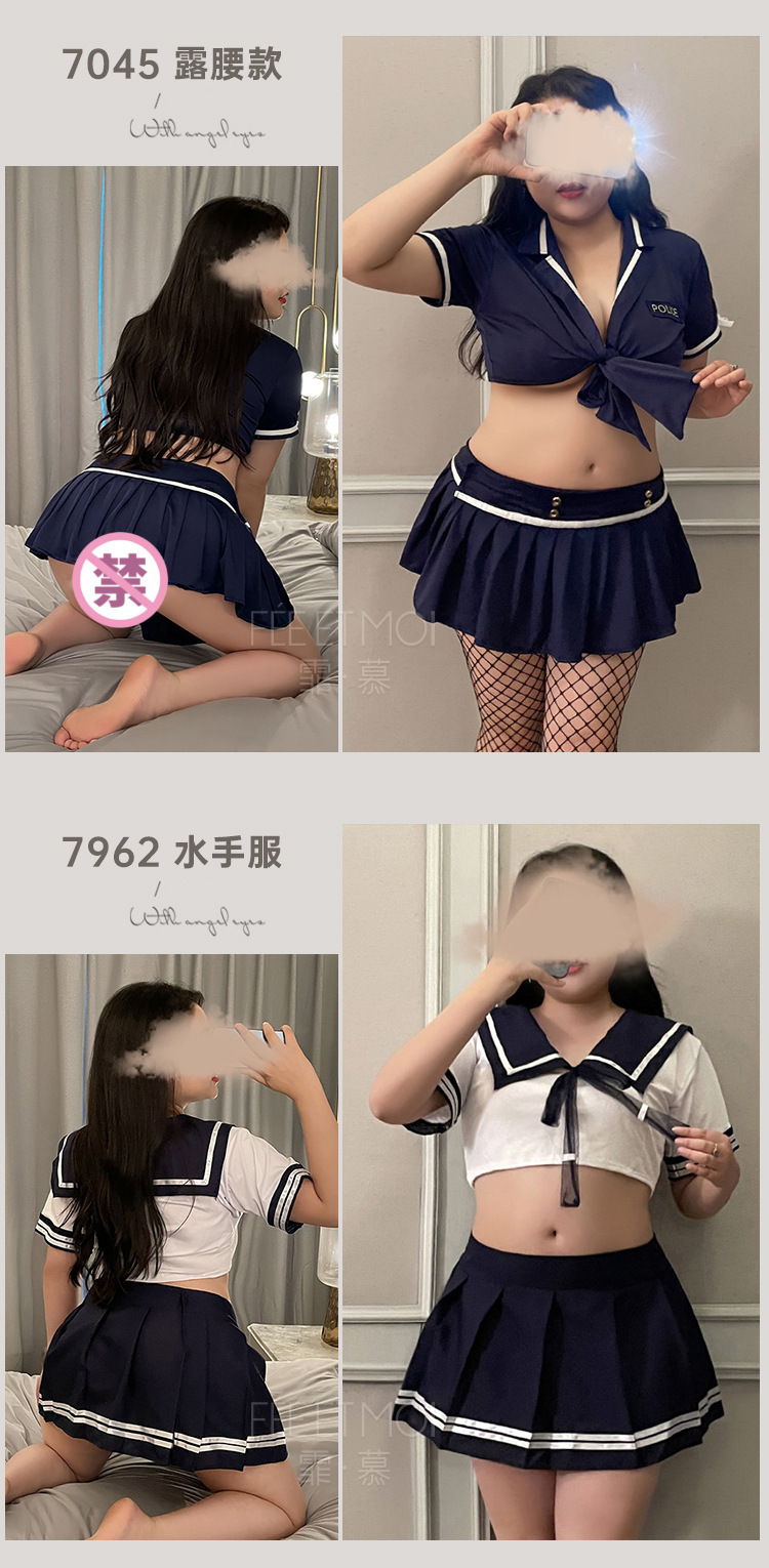 Feimu Plus Size See-Through Maid Lingerie Set with Open-Crotch and Stockings — detail image 23