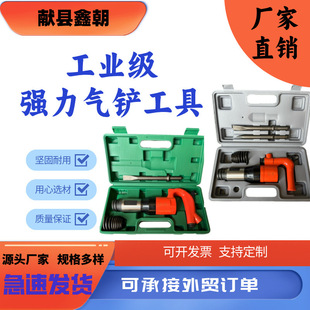 �p���͹��I�����P C4  C6 �L�P