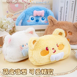 中性笔;笔袋;笔记本记事本