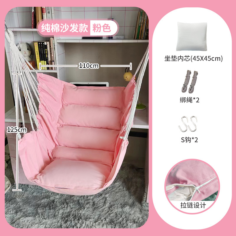 신소재 소파 모델 핑크 프리 S 후크