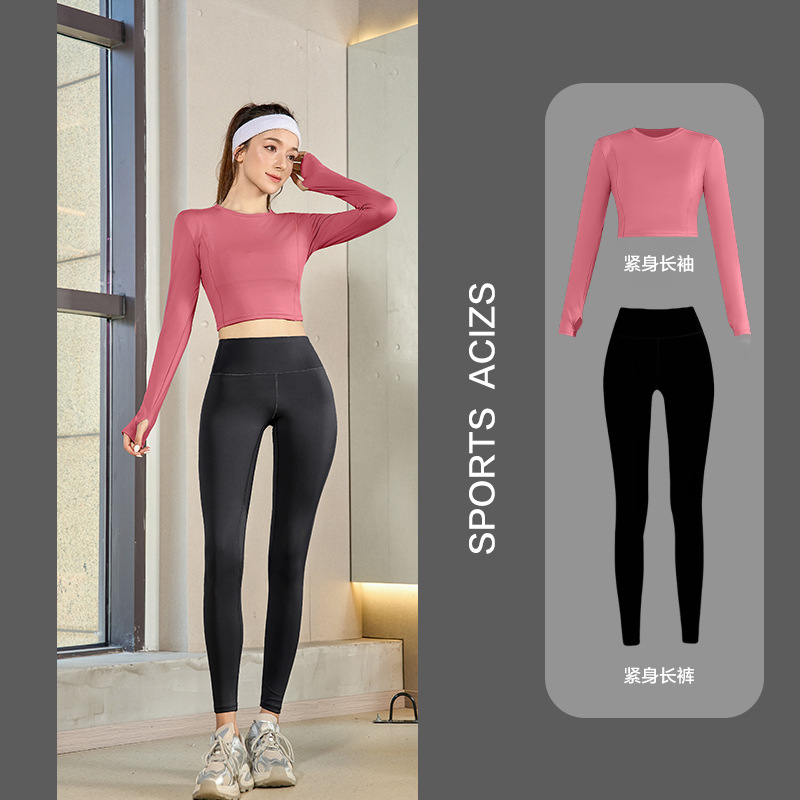 Yoga clothing for gym, quick dry set, T-shirt, trousers, jacket, sports suit, for running, tight 3