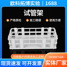 ���ƌ���Ҳɘӹܼ�����ԇ�ܼܽM�b�ɲ�13 16mm�����x�Ĺ�ԇ�ܼ�