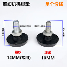 ƽ܇̨����әC�_�ݽz�C�ܙC�ǉ|�p�x�C���̨���{���ݽz�C�����