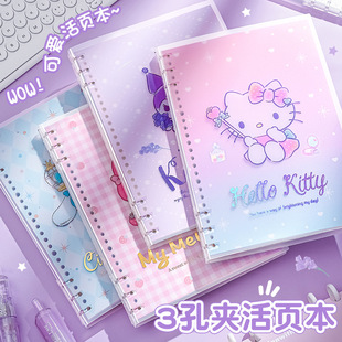 �¿������t�����ڙ�a5���׊A��퓱���ͨ���ֵb5�ɲ�ж�W���Pӛ��