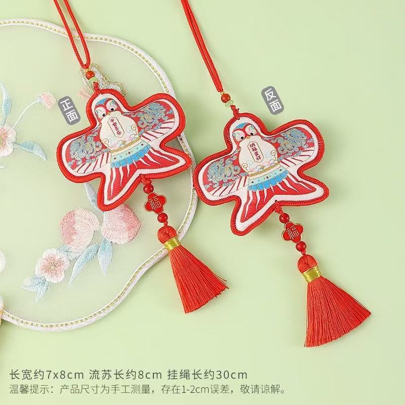 Festival del Bote del Dragón Albóndigas de arroz de colores Colgante de bolsitas de ajenjo Nuevo bolso de la suerte chino Paquete de material de bricolaje hecho a mano Colgante de ramo de ajenjo