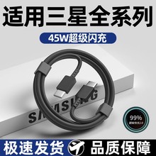 �m������S22/S23/S23+S24UItra������ZFold2/3/4/5/S21/A53��늾�