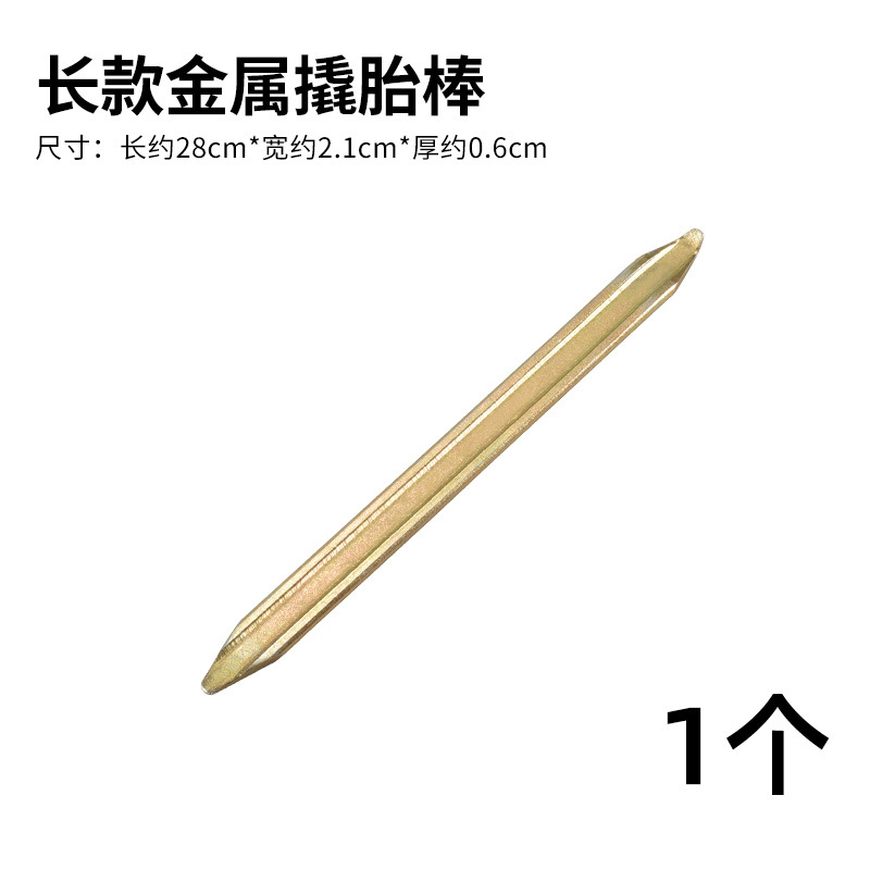 Estilo regular/28cm