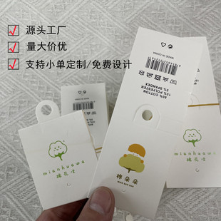 �m�Ӱ��b�r�к��s�ߙn�m���˺�����h�m�ӵ��ƿ������^�S�����l