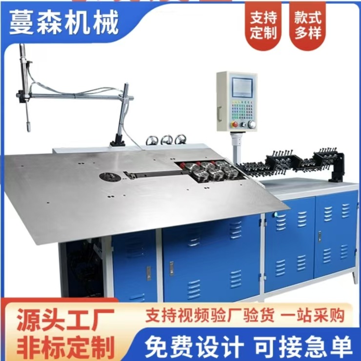 微信图片_20251202141015_190_2