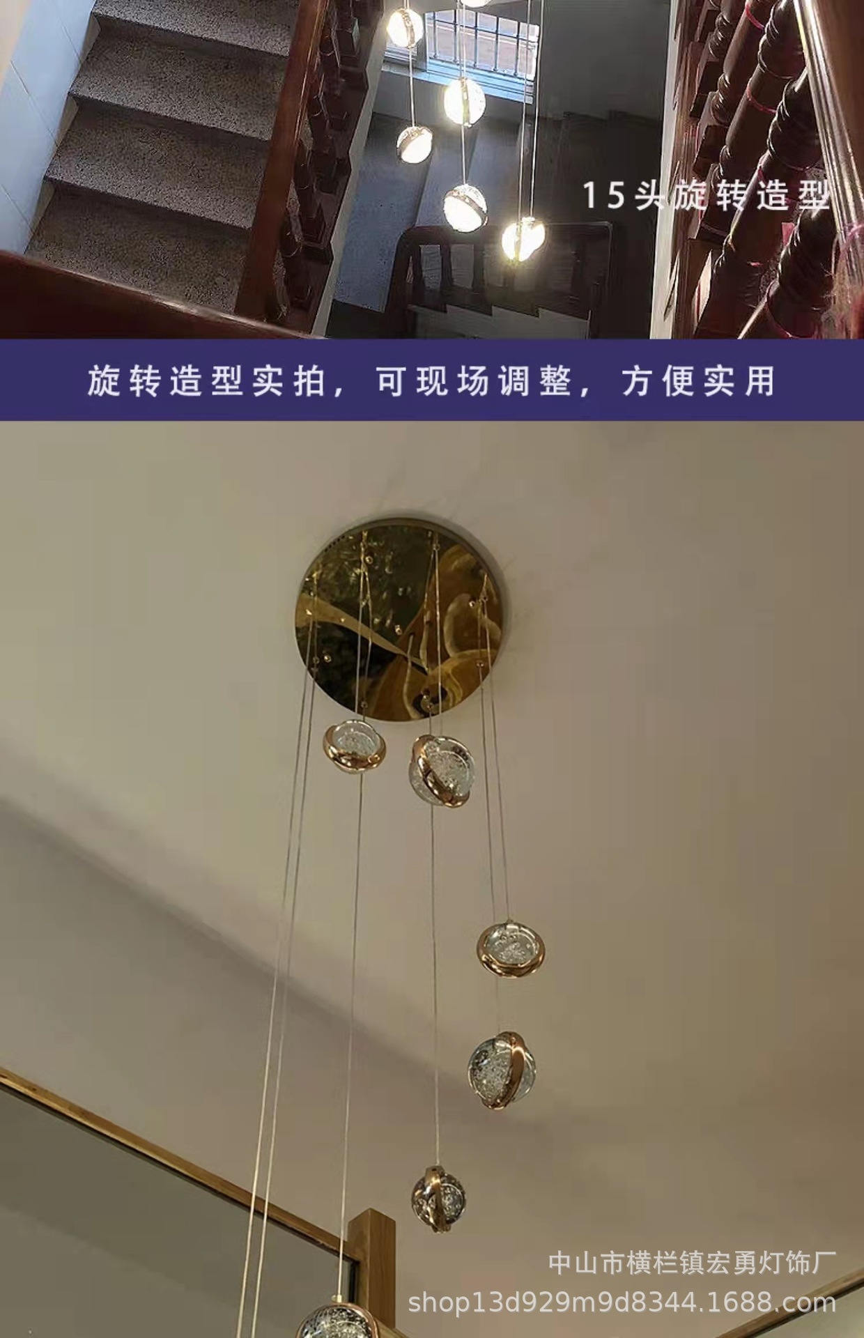 复式旋转水晶楼梯吊灯现代轻奢气泡圆球简约跃层loft小公寓长吊灯-阿里巴巴