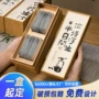 九宫格定制礼盒装高档空盒