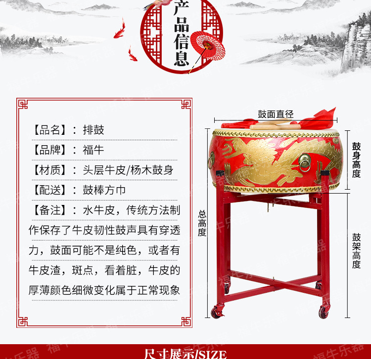 O1CN01Q537fu1HAQTRNflID_!!3000