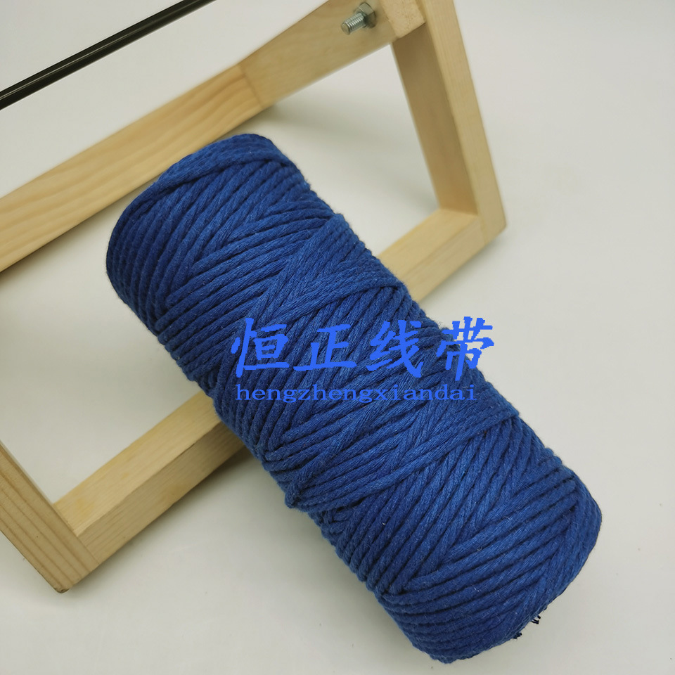 Woven material, tapestry, bag, handmade