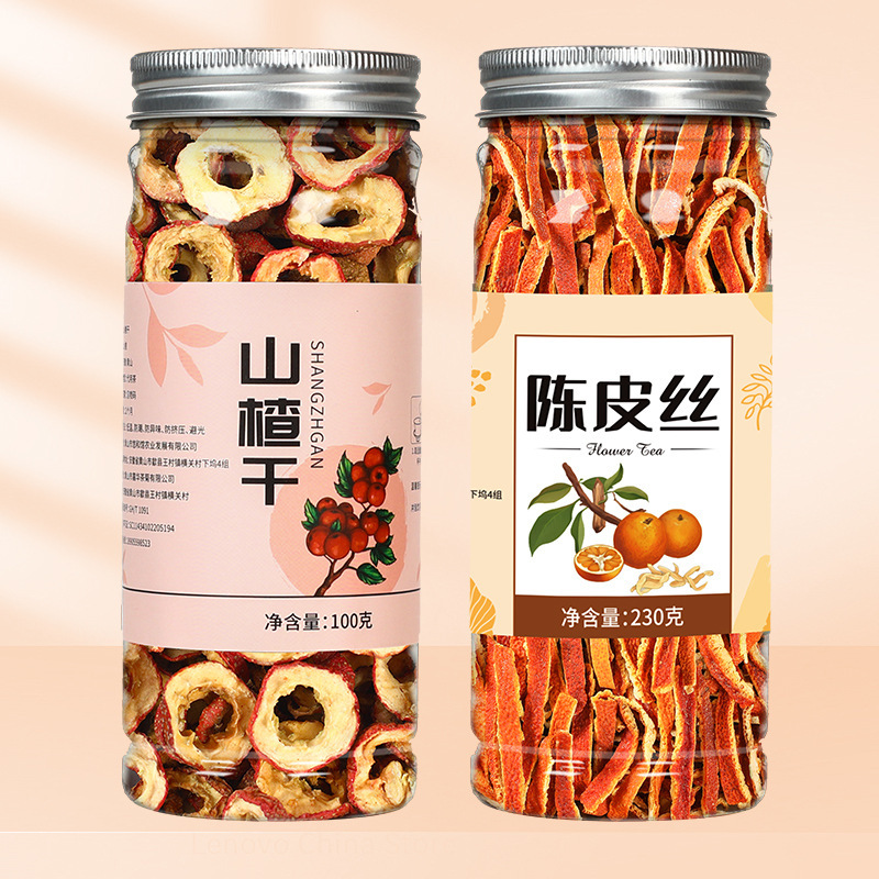 サンザシ乾泡水新商品サンザシ片乾泡水で飲む規格品は特級の漢方薬の本場の公式旗艦店がありません。|undefined