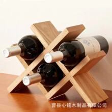 木制红酒架家用红酒储藏架在展示架收纳木架葡萄酒展示