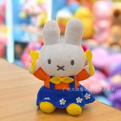 先行販売 ライザーダイクス ミッフィー シェフ限定 ぬいぐるみ バッグチャーム キーホルダー 可愛い キーリング