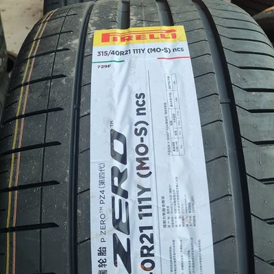 PNCS silent cotton – Vehicle tire