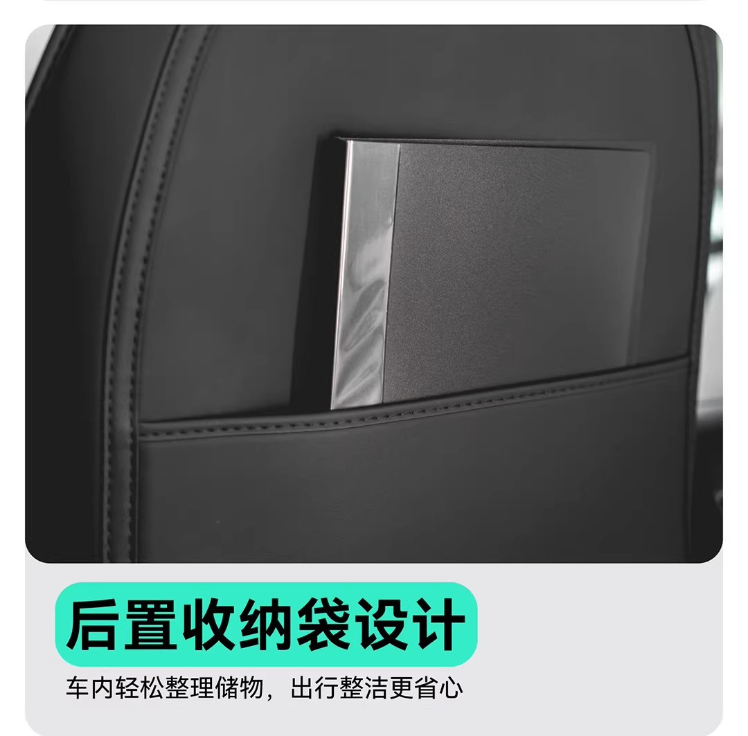 详情图15.png