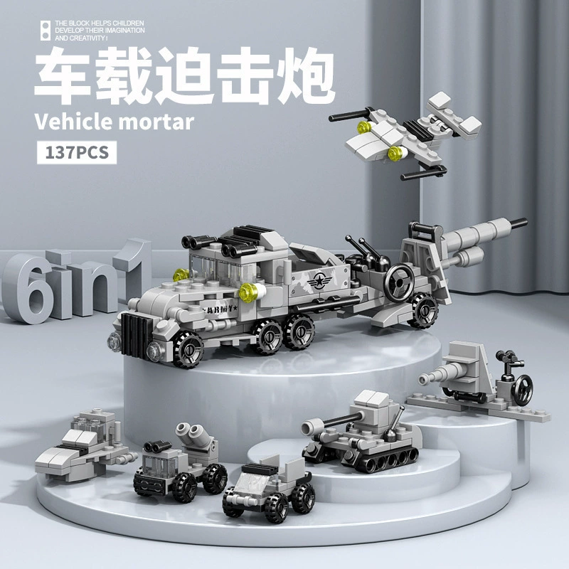 Building Kit (Lego) Aerospace Spaceship Model — Small Bricks, Multiple piece options, Educational Gift