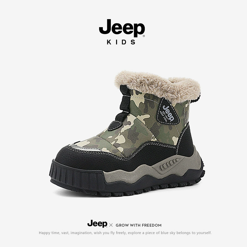 Детские ботинки Jeep, зимние тёплые обувь для мальчиков