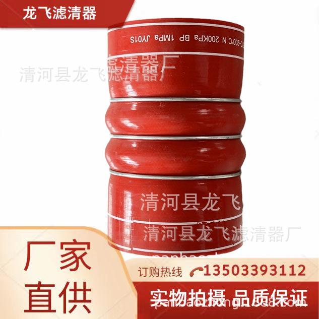 工程车橡胶油管 装载机叉车橡胶管空气管 工程机械橡胶管叉车胶管