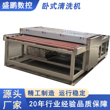 1600玻璃清洗干燥机 中空玻璃专用清洗机干燥机 无极调速全自动