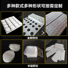 ͸���A���p���z�N�{�ןo���zģ�Ё������p���N���Ʊ��z�A�c�z���l