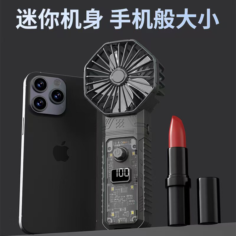 多機能暴力ターボファンハイパワーブラシレス緊急充電屋外キャンプハンドヘルドファンバッテリー取り外し可能|undefined