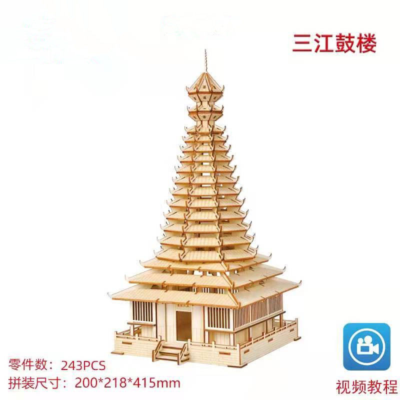 学生やティーンエイジャー向けの 3D 木製立体パズルモデル、手作り DIY クリエイティブで難しい組み立てブロックおもちゃ|undefined