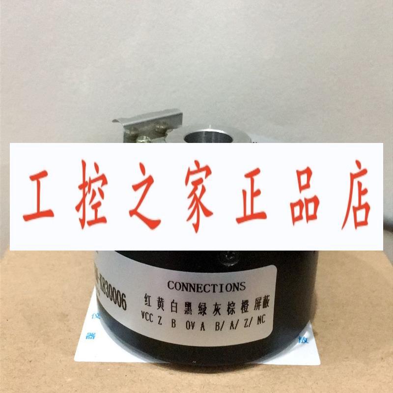 RHI 504 58 D12 9-30 Vdc/HTL 1024 HS35R4096M37D 编码器